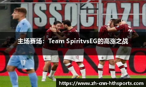 华体会hth体育平台